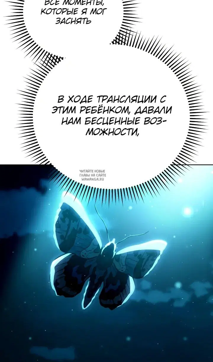 Page 69.000