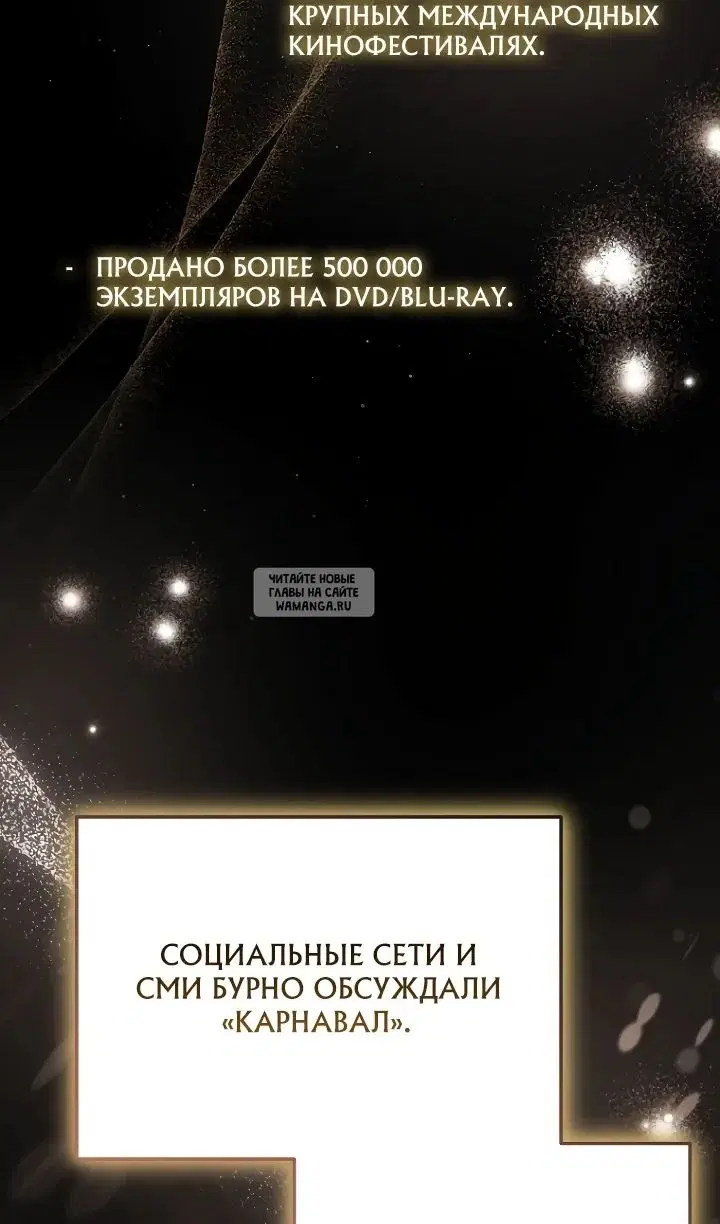 Page 69.000