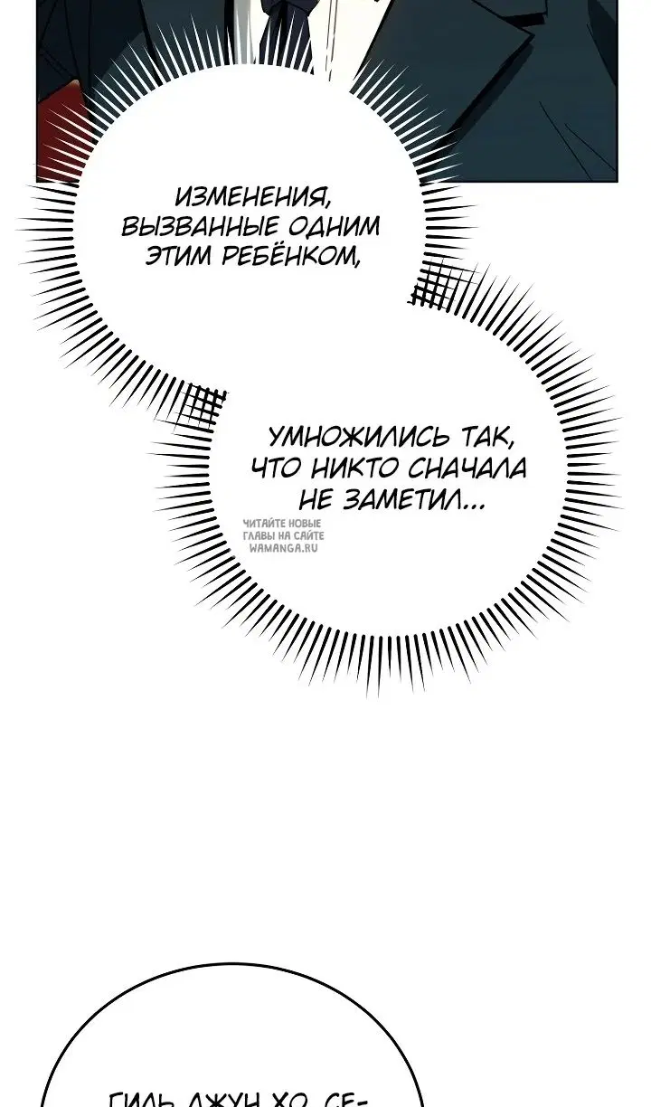 Page 69.000
