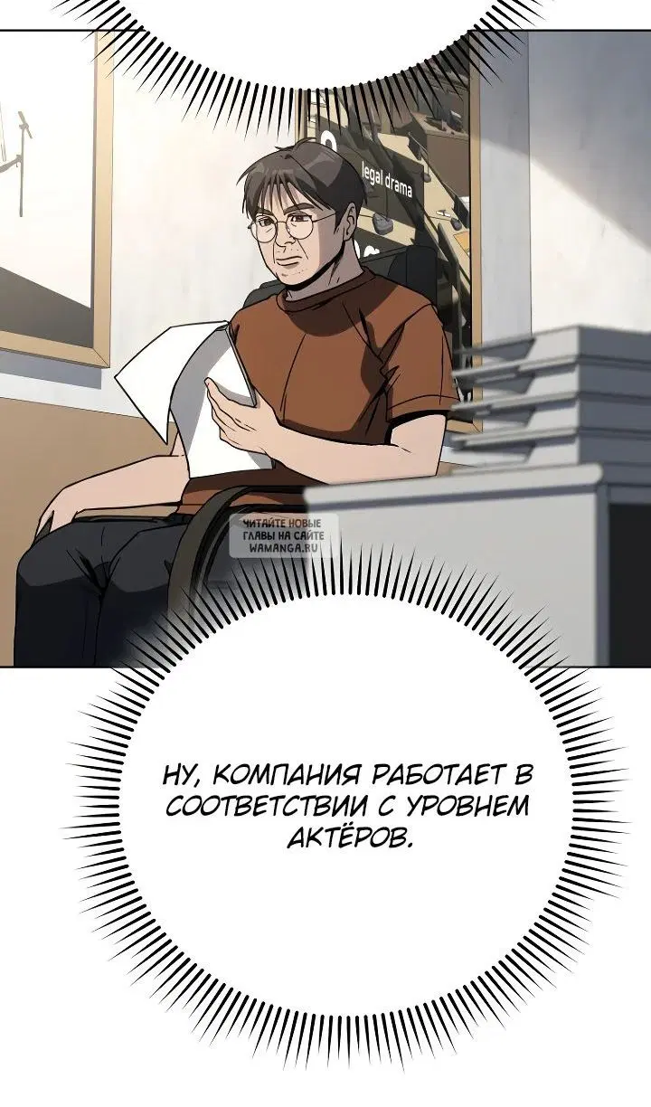 Page 60.000