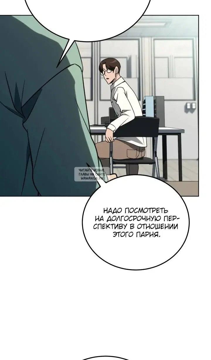Page 60.000
