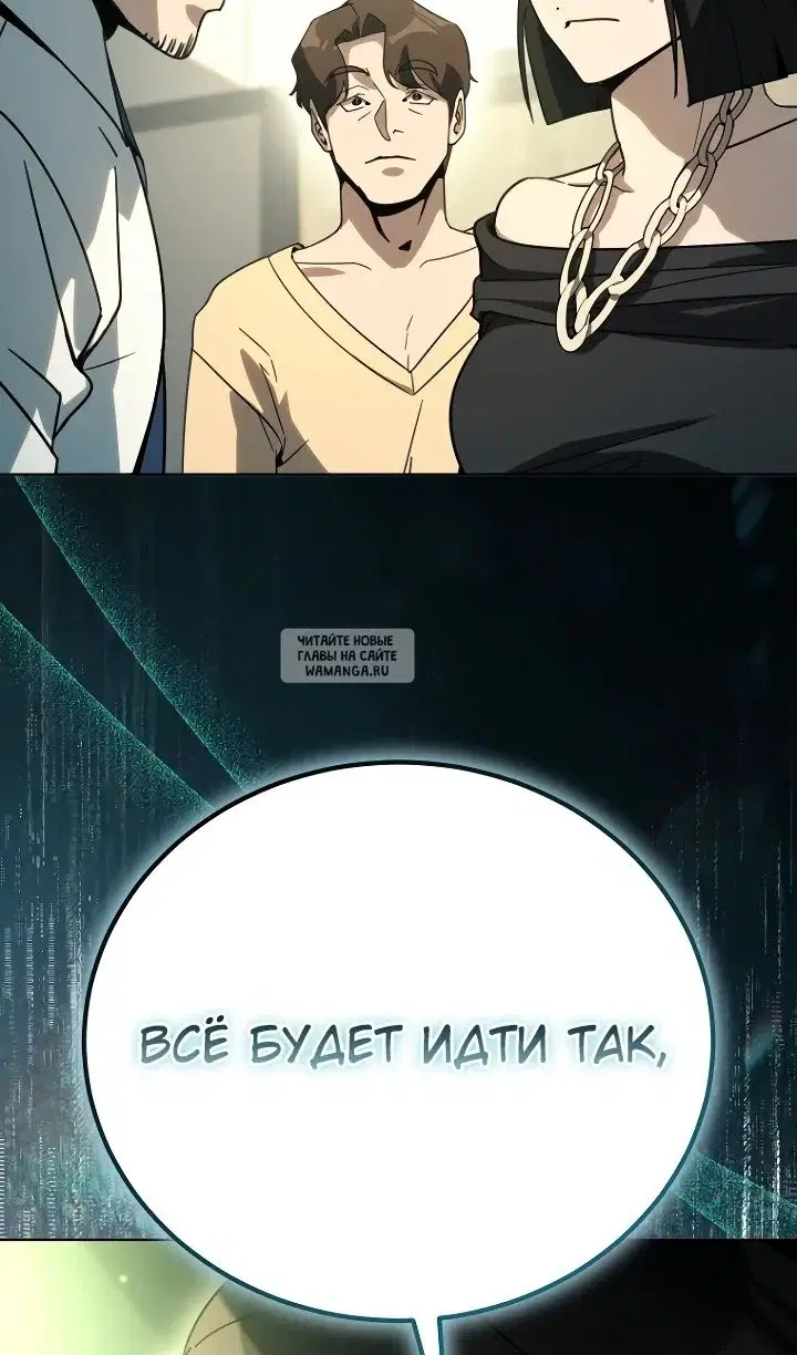 Page 60.000