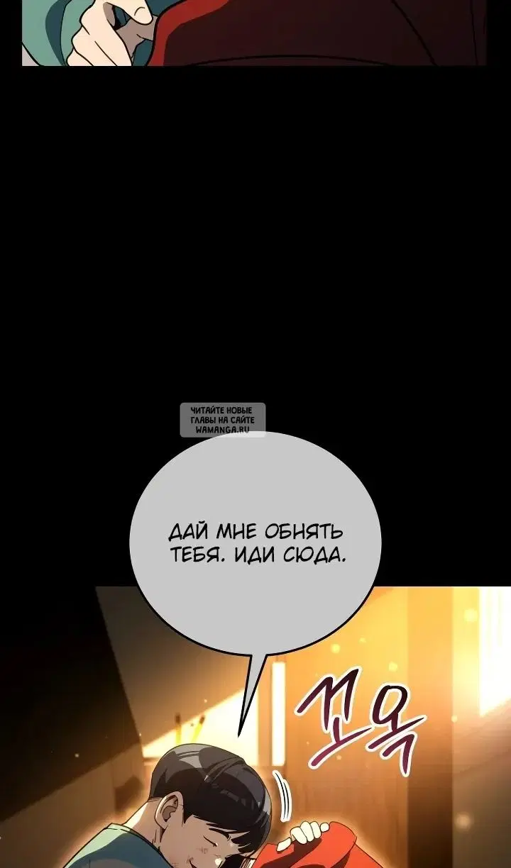 Page 60.000