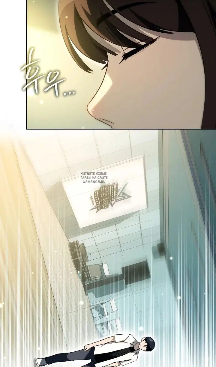 Page 61.000