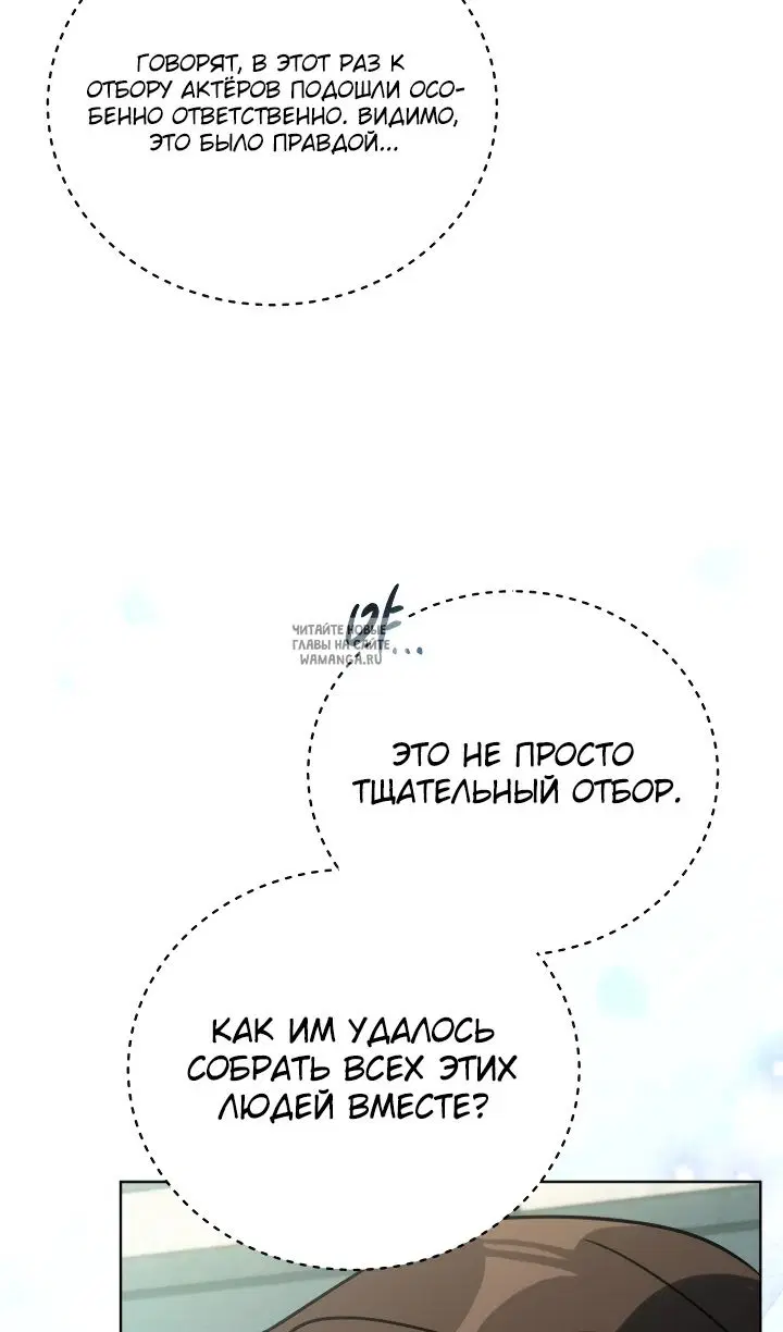 Page 61.000