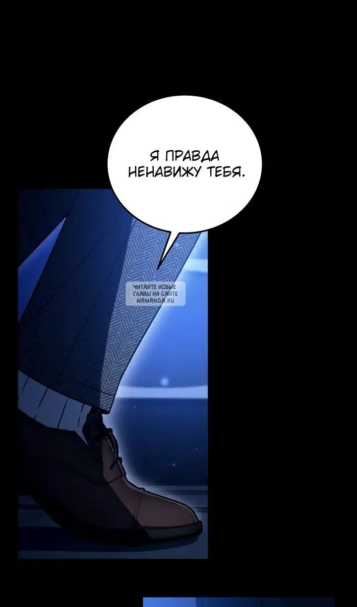 Page 61.000