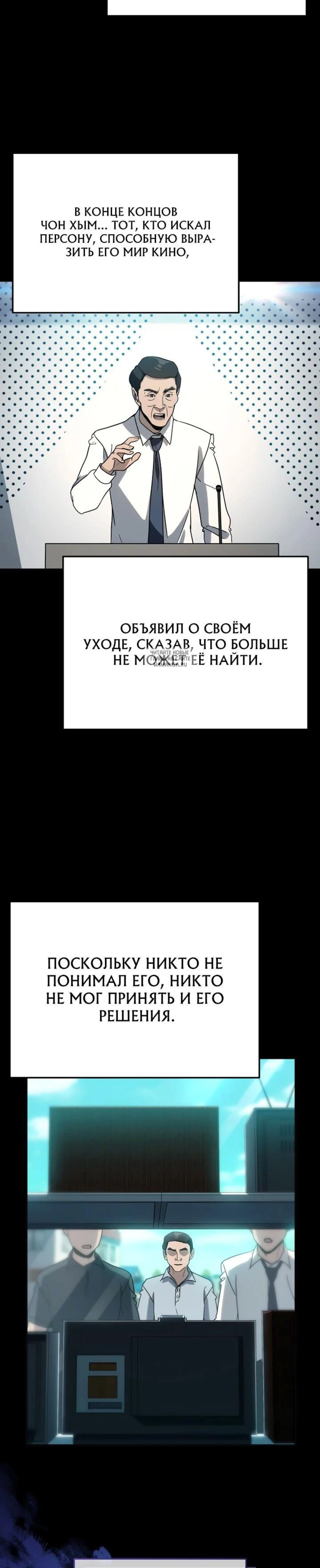 Page 6.001