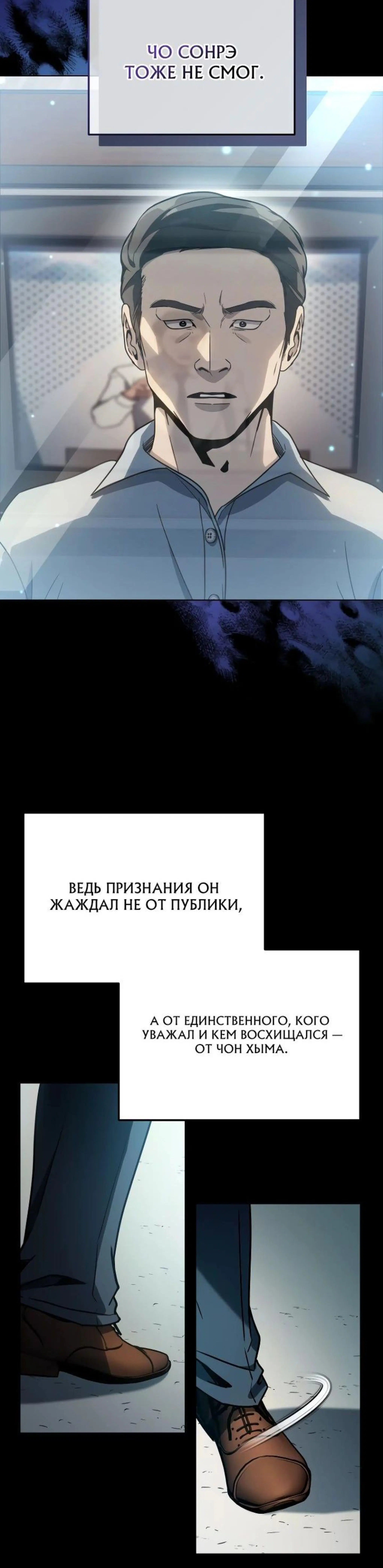 Page 6.002