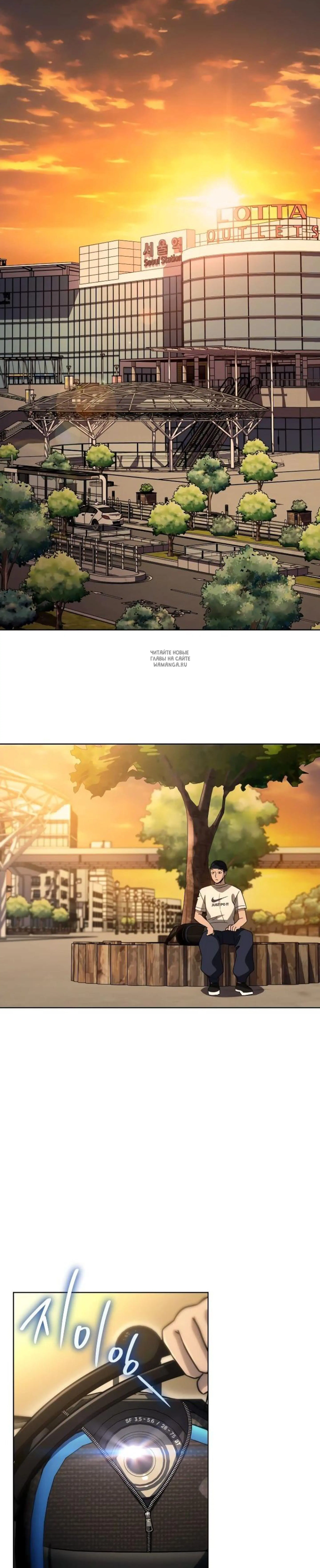 Page 6.001