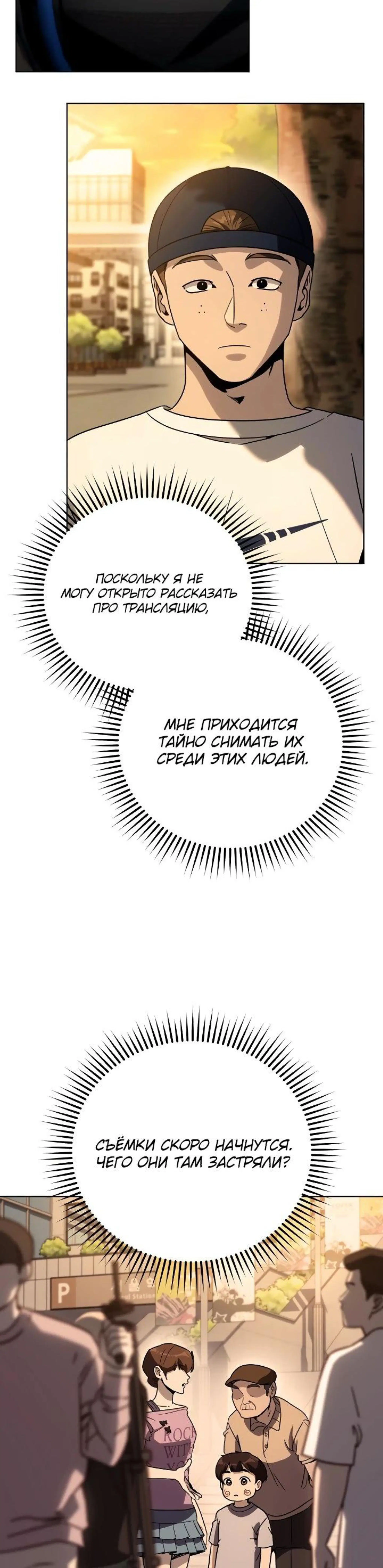 Page 6.002