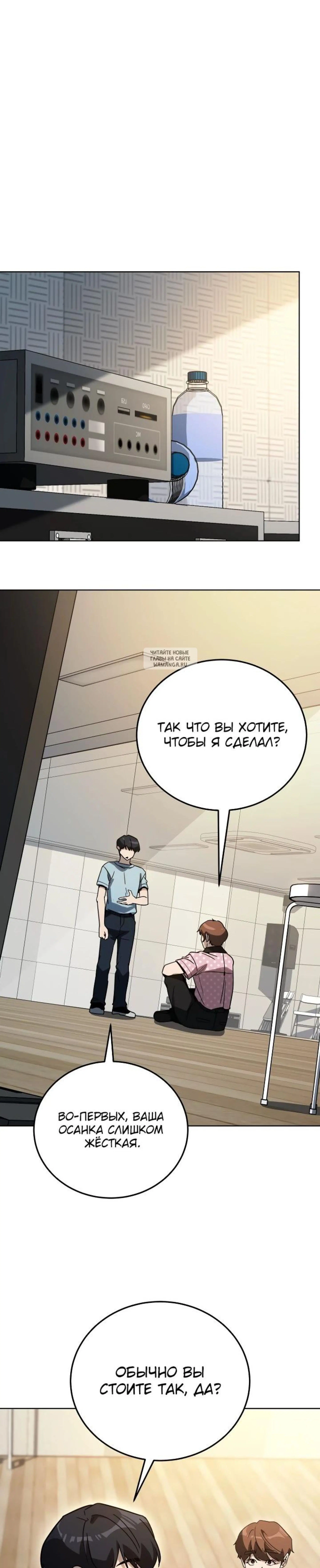 Page 6.001