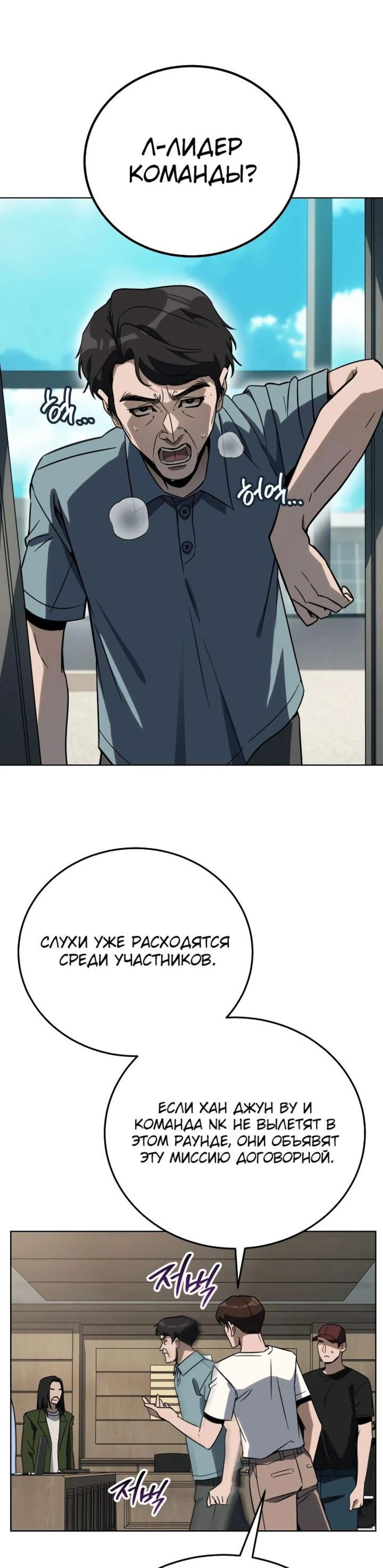 Page 6.002