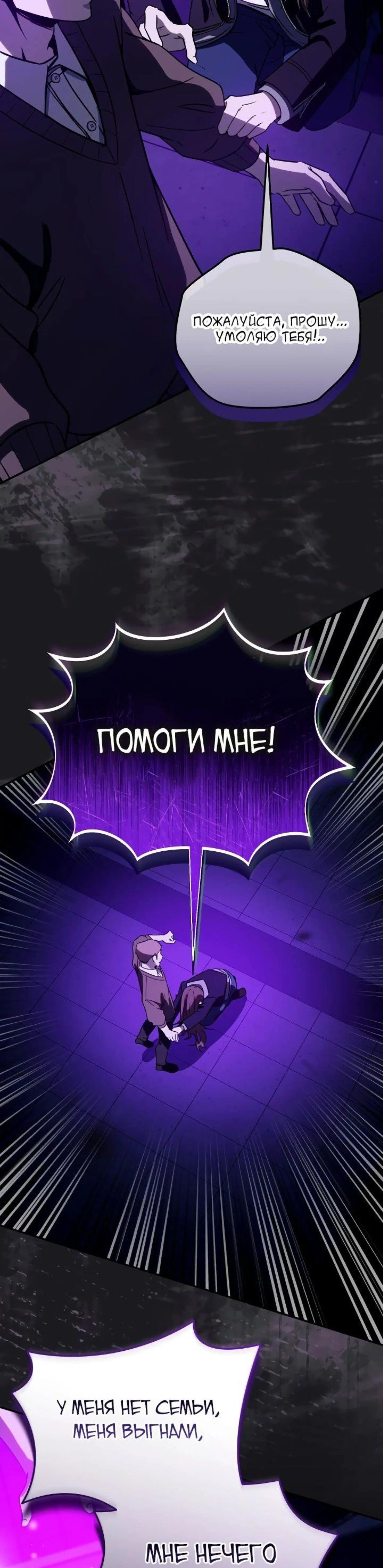 Page 6.002