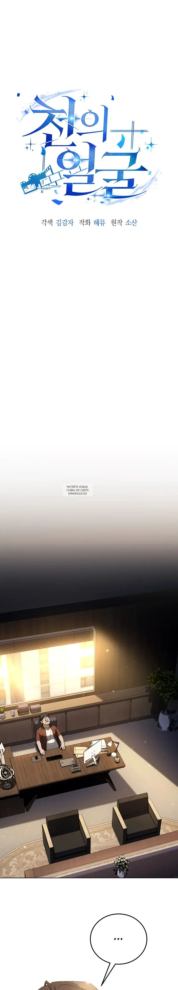 Page 6.000