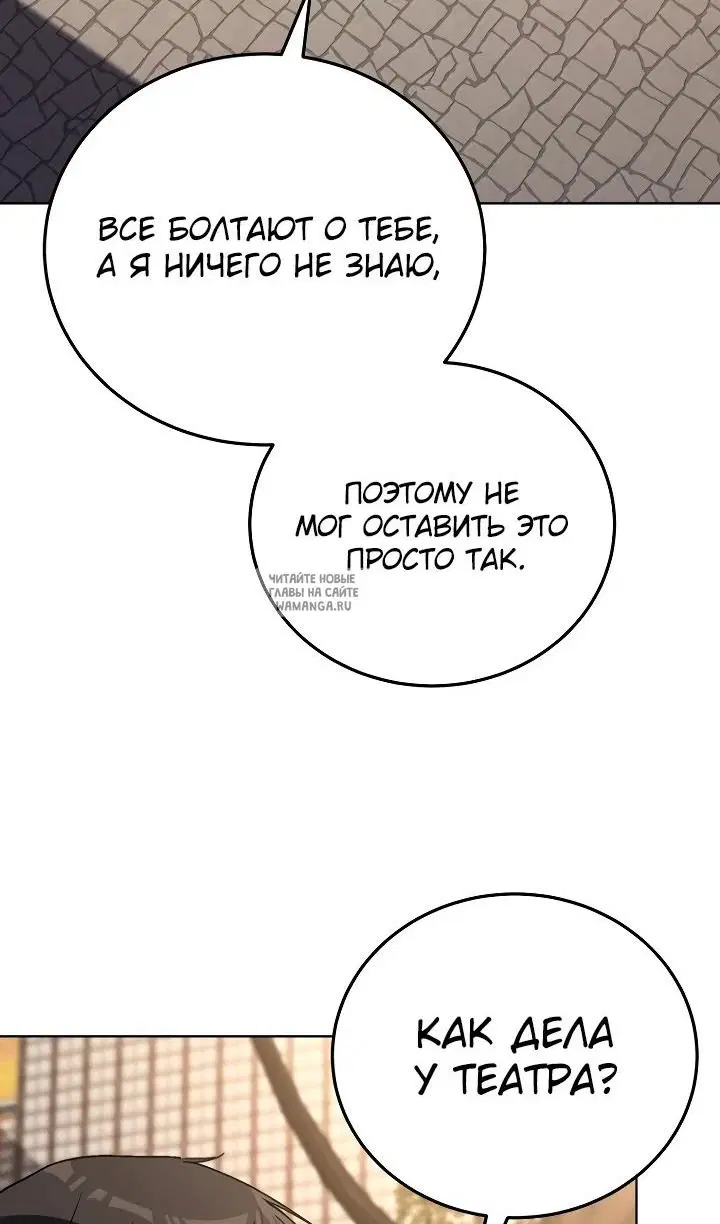 Page 62.000