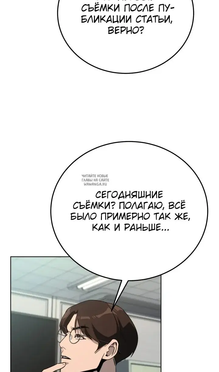 Page 62.000