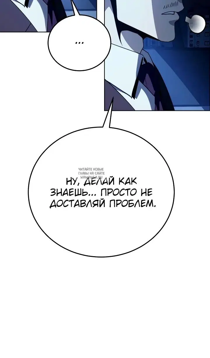 Page 62.000