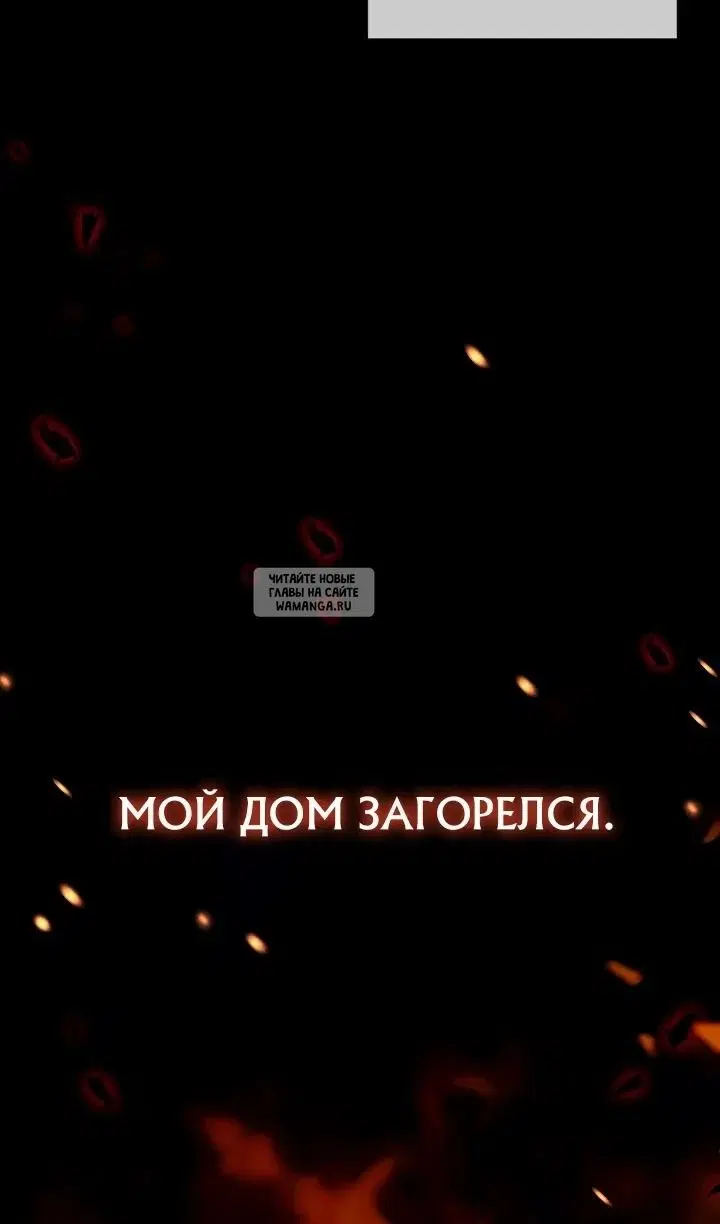 Page 62.000