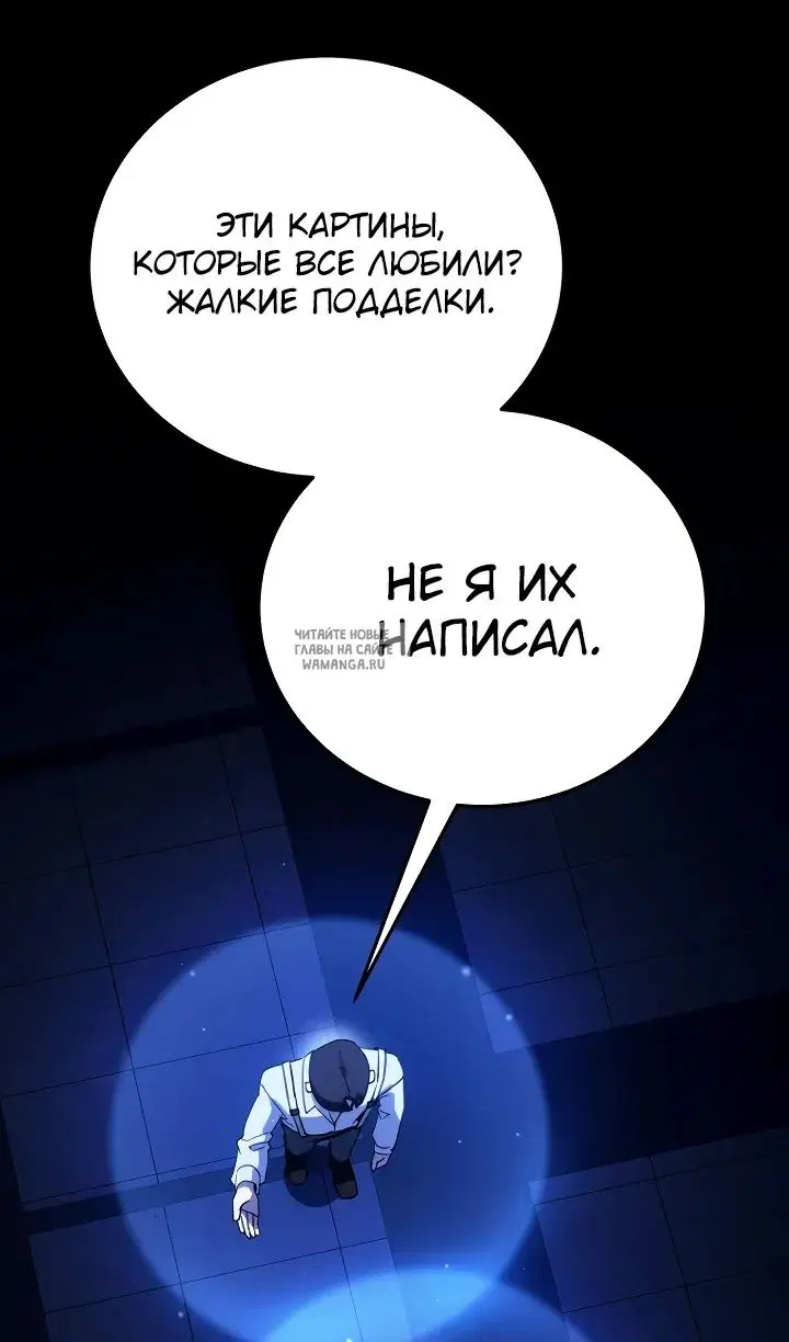 Page 63.000