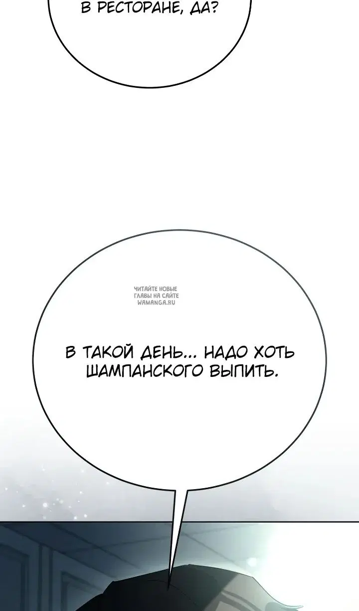 Page 63.000