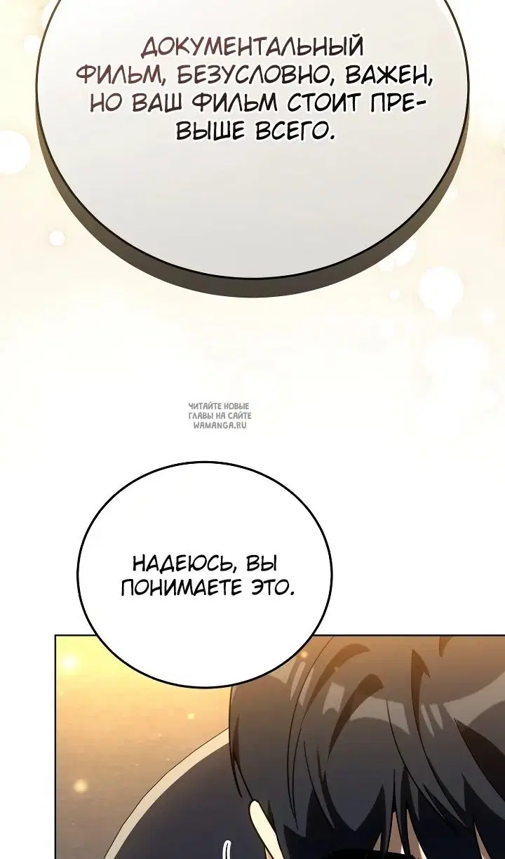 Page 63.000