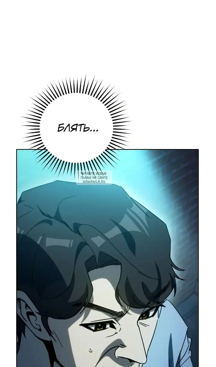 Page 63.000