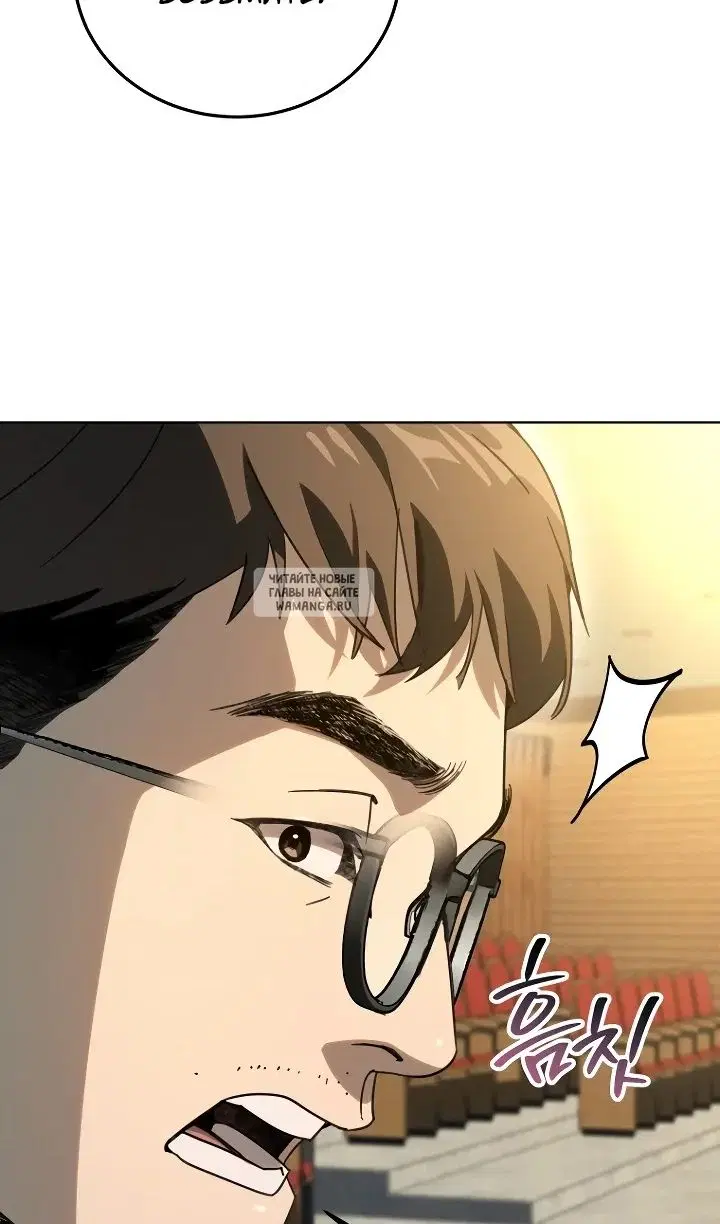 Page 63.000