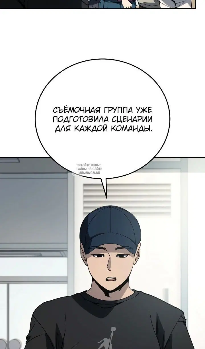 Page 74.000