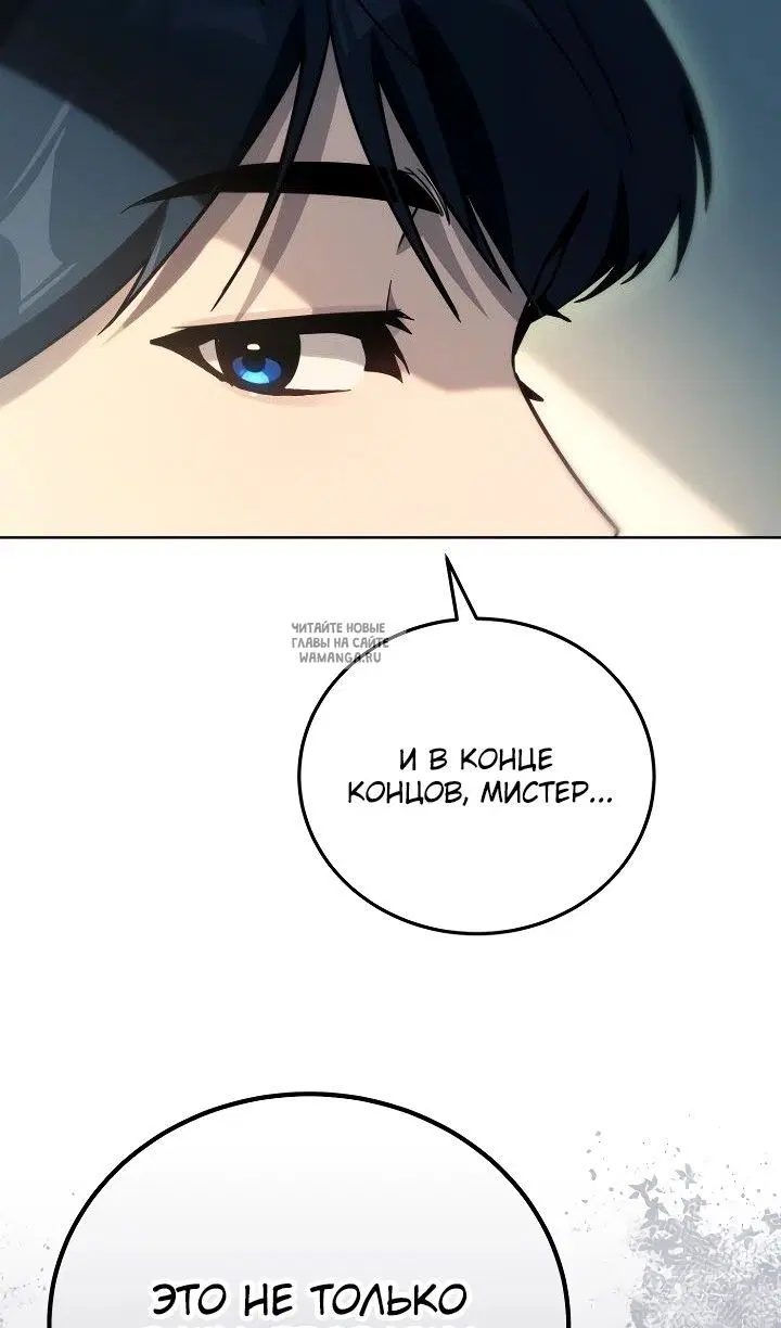 Page 74.000