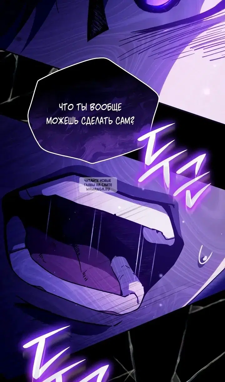 Page 74.000