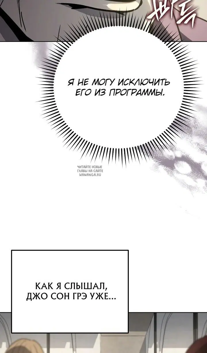 Page 75.000