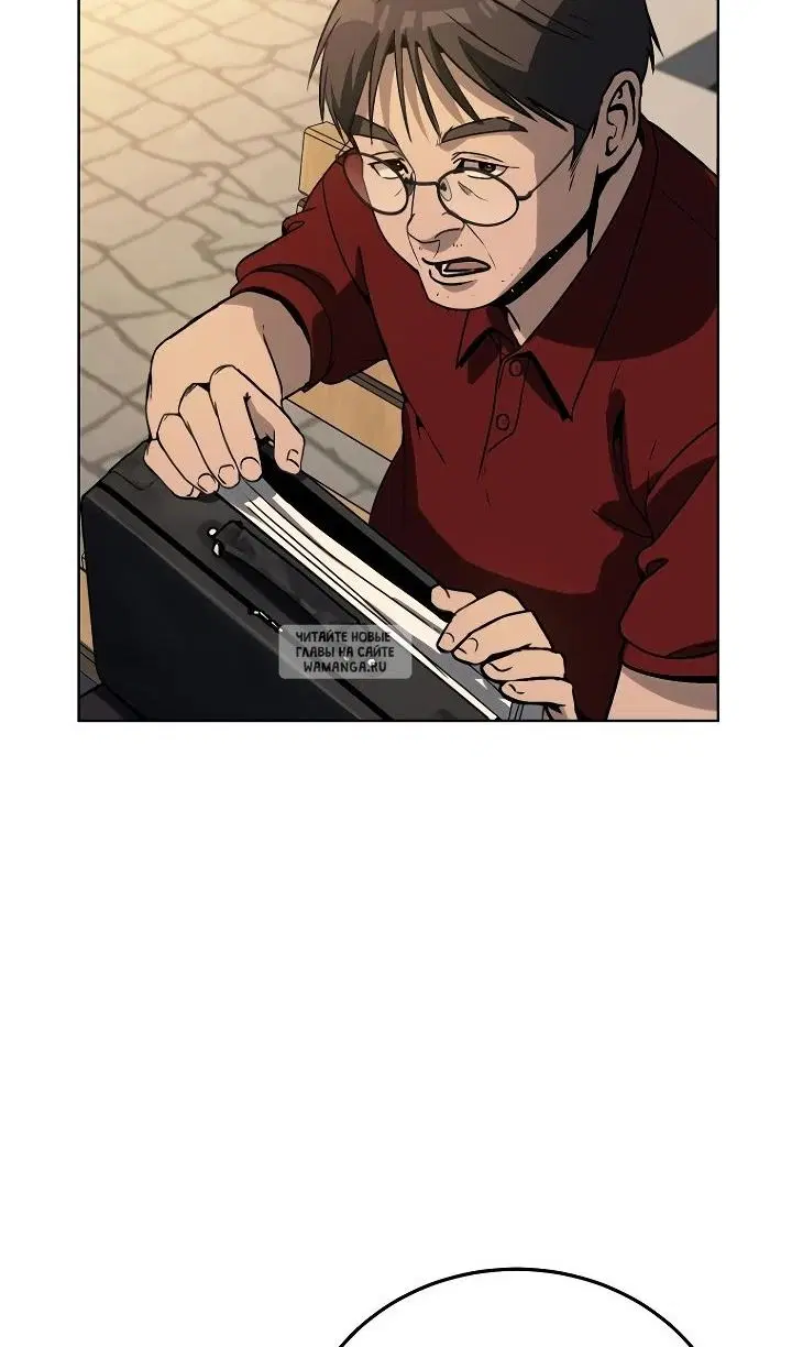 Page 75.000
