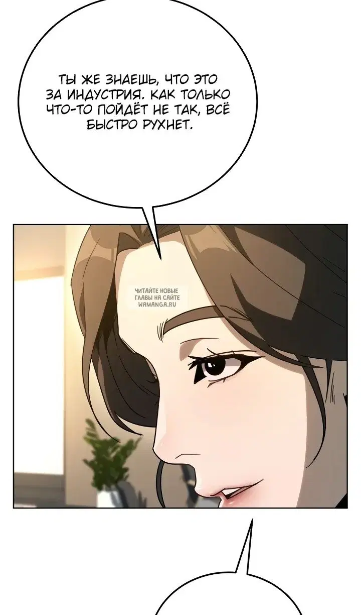 Page 75.000