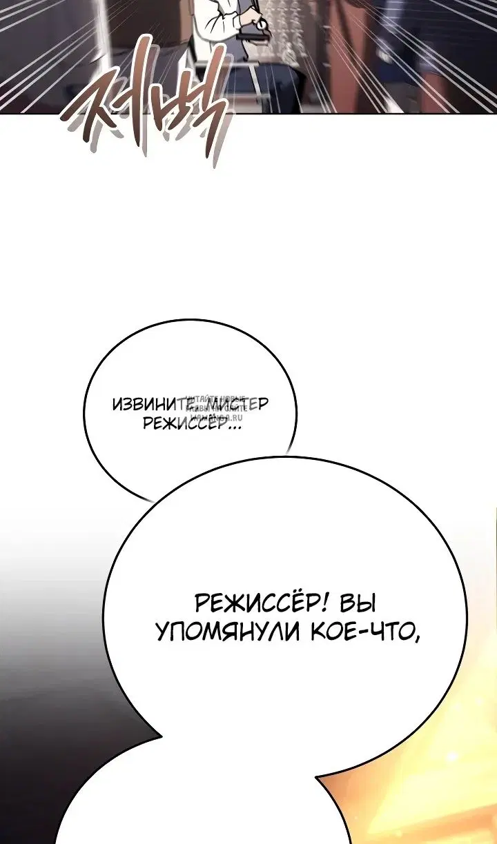 Page 75.000