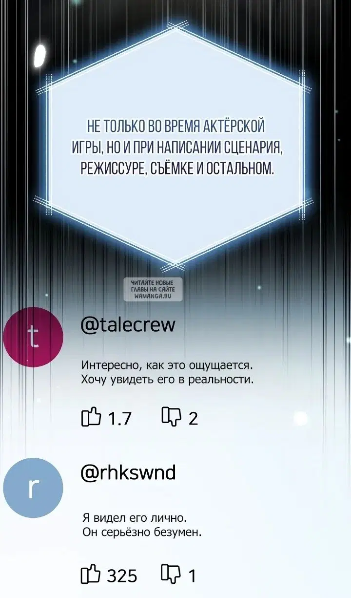 Page 75.000