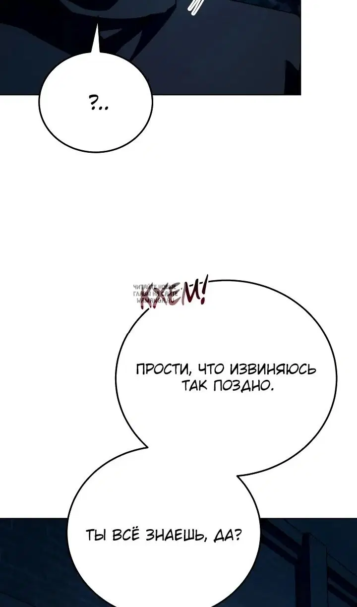 Page 75.000