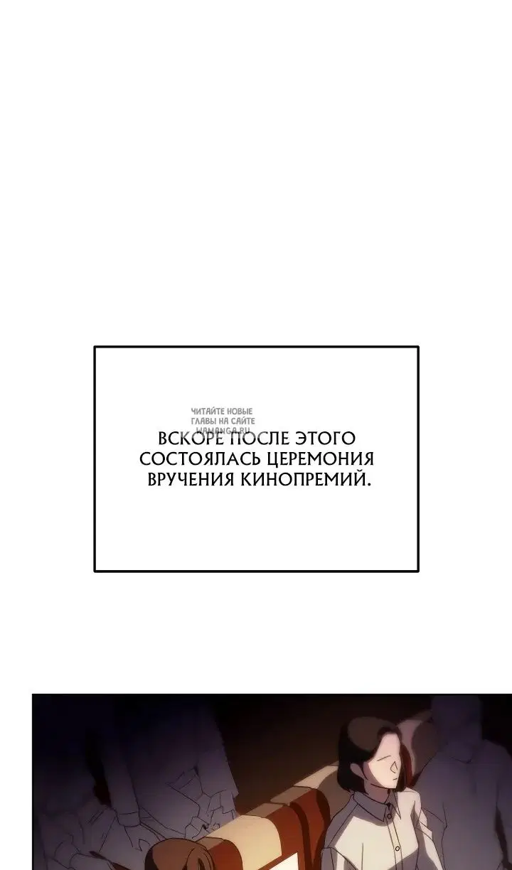 Page 75.000