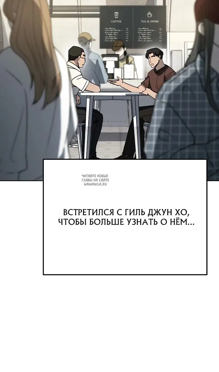 Page 76.000