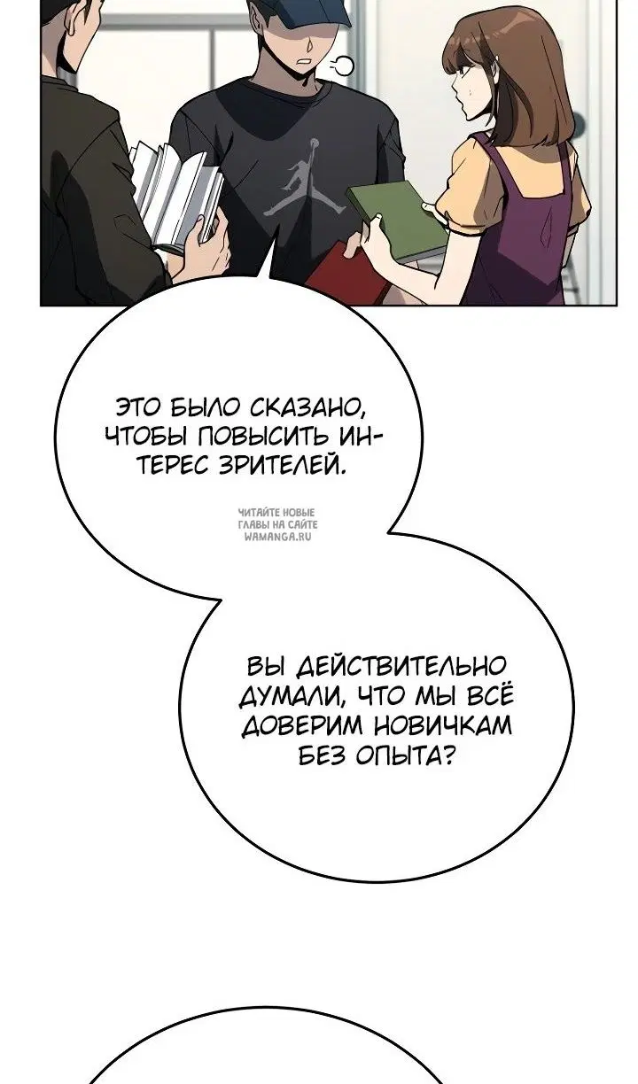 Page 76.000