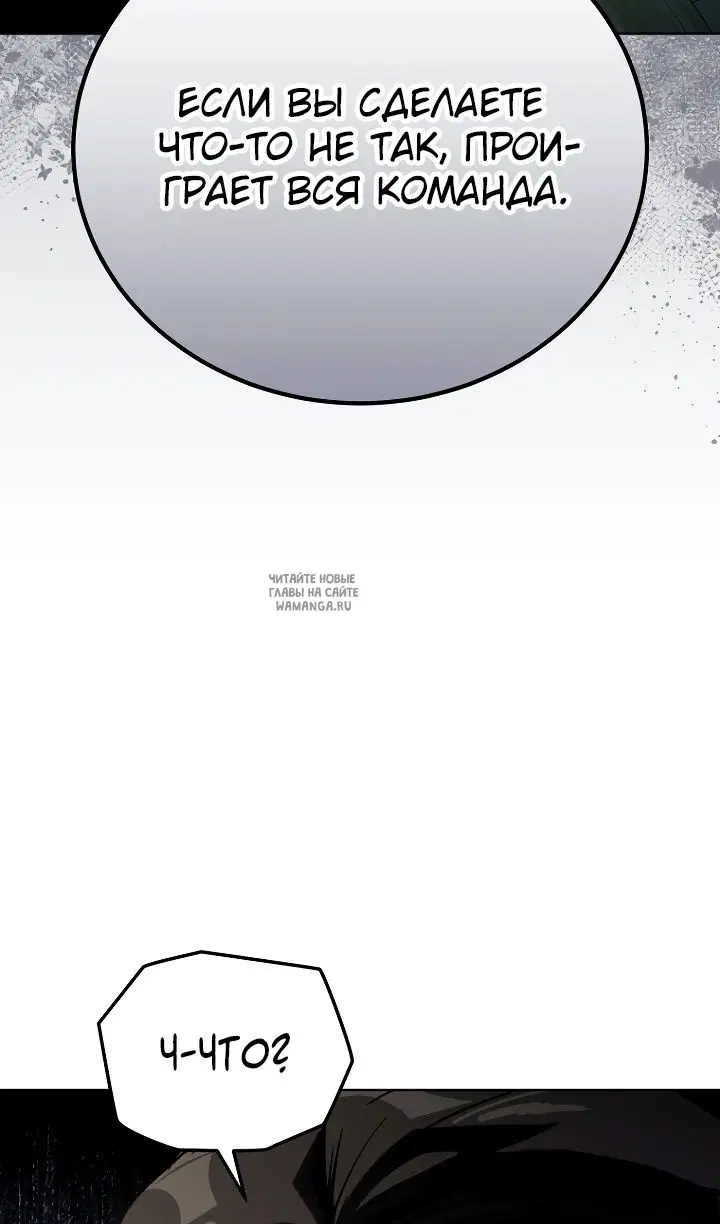 Page 76.000