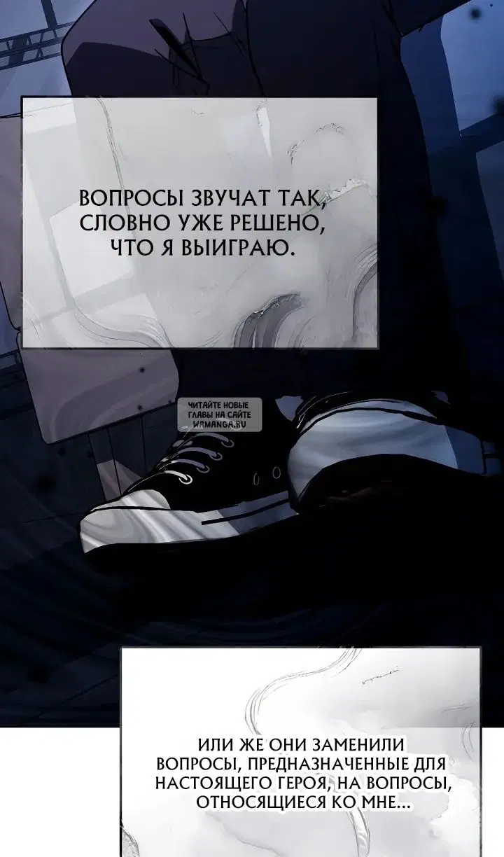 Page 76.000