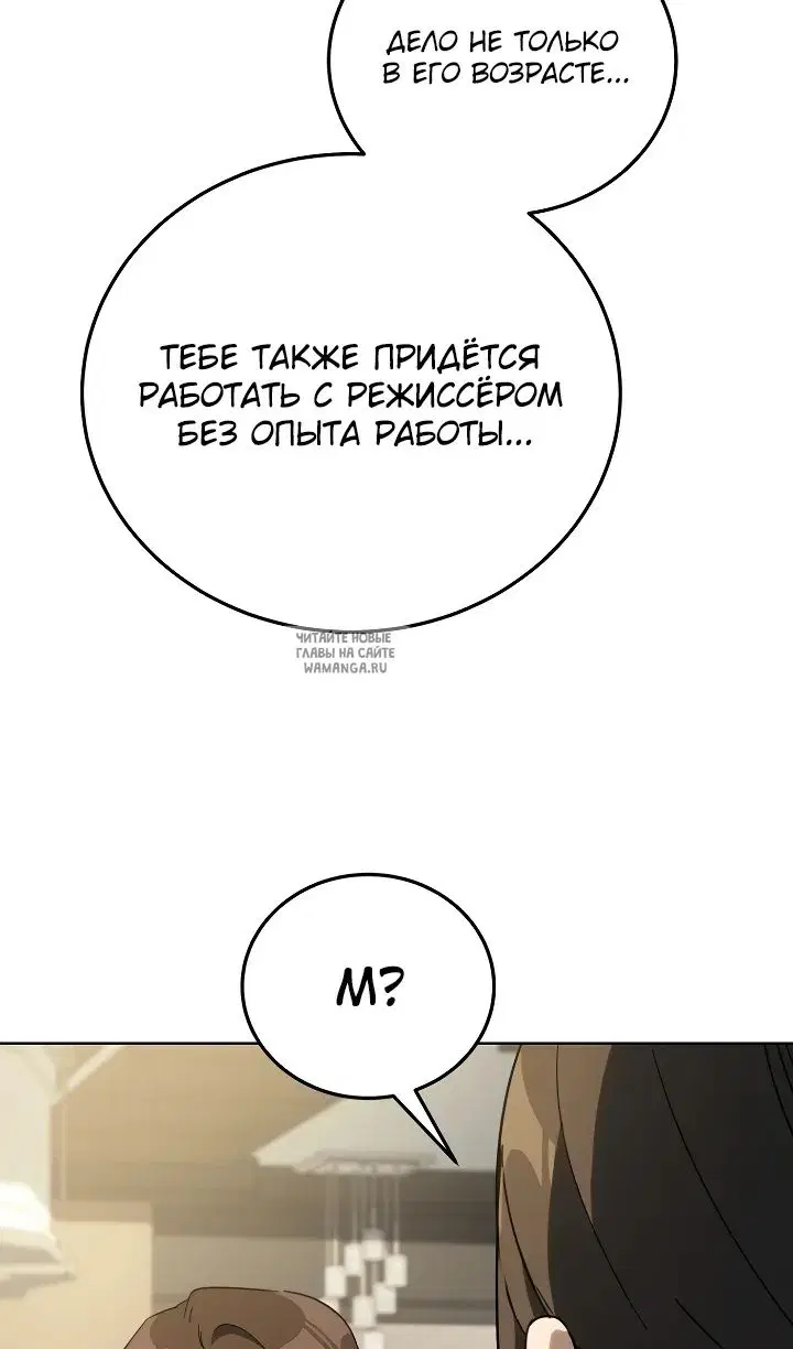 Page 76.000
