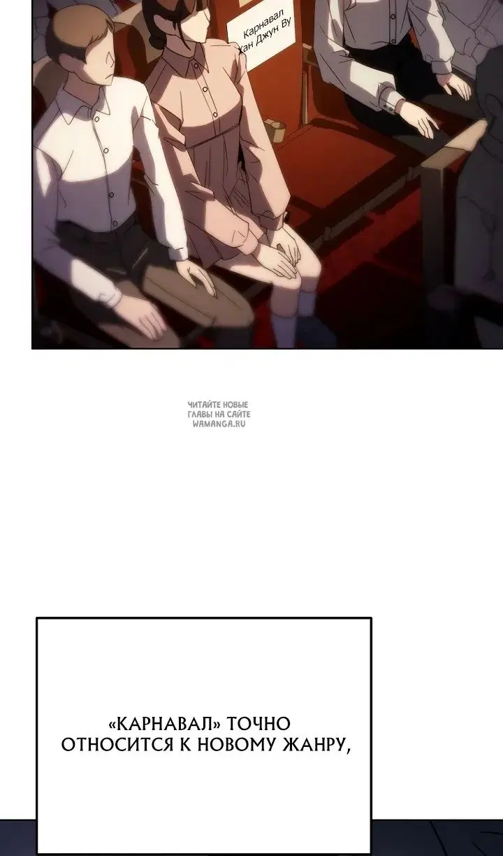 Page 76.000