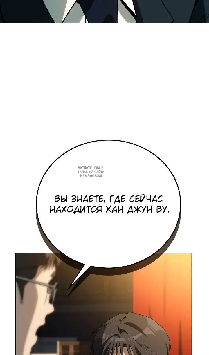 Page 76.000