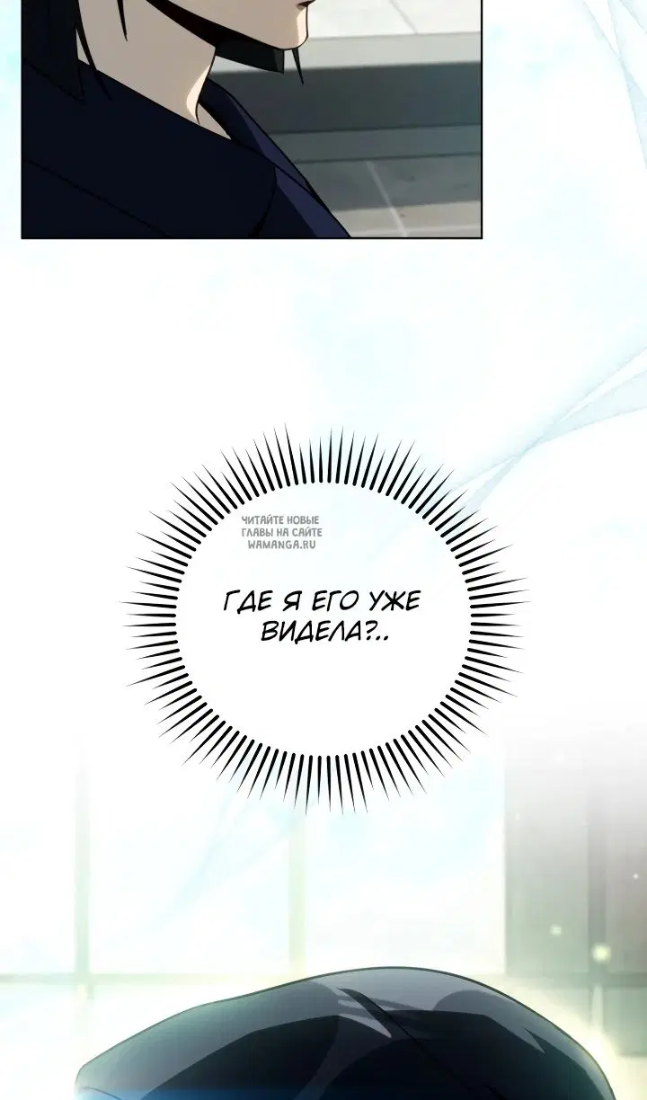 Page 77.000