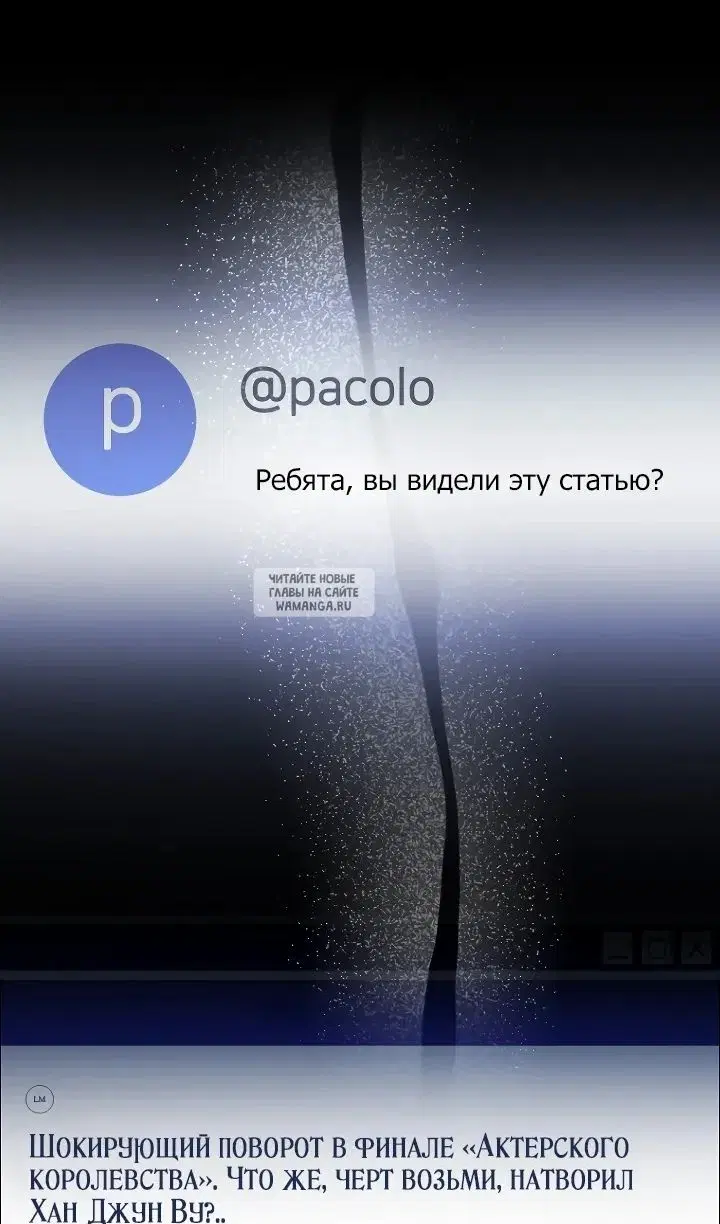 Page 77.000