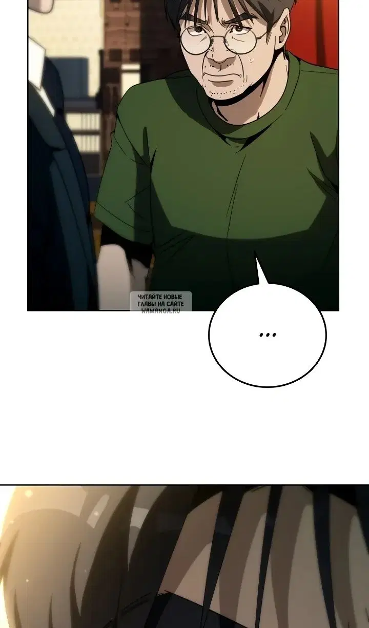 Page 77.000