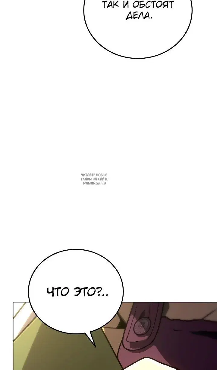 Page 78.000
