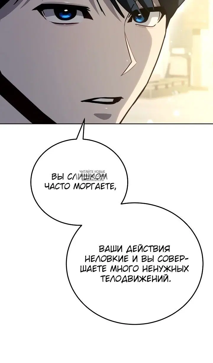 Page 78.000
