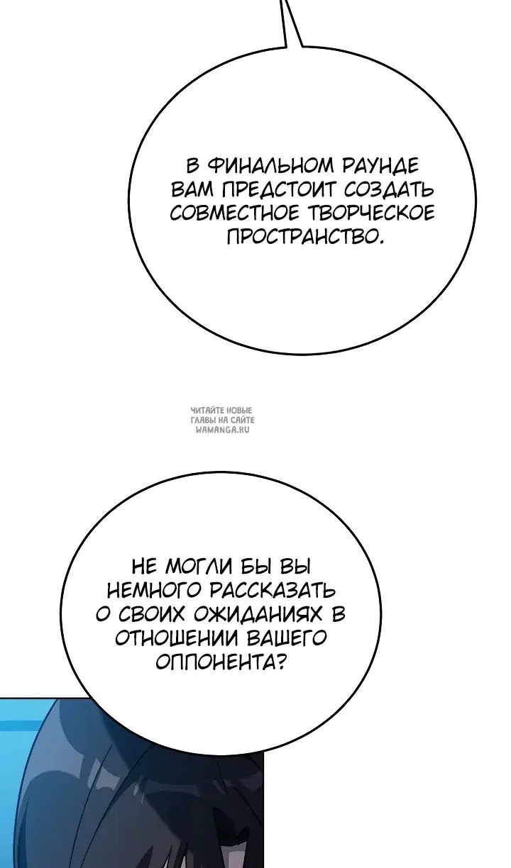 Page 78.000
